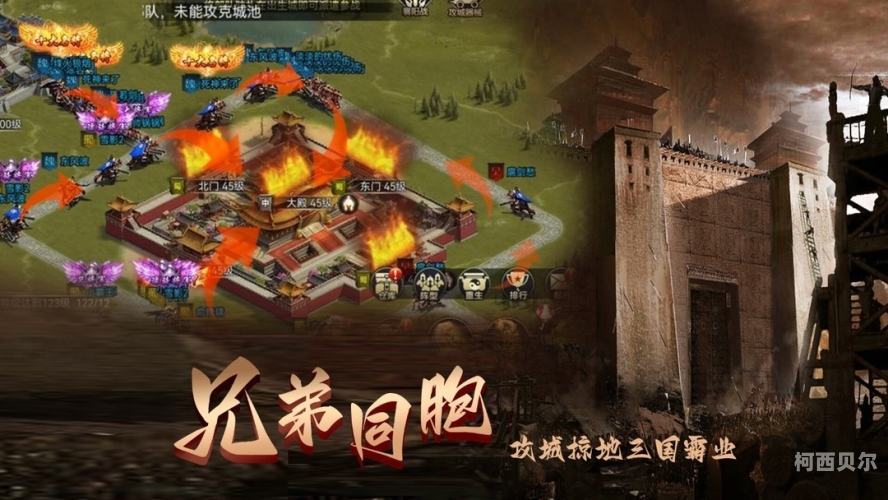 免费的电脑单机游戏排行榜