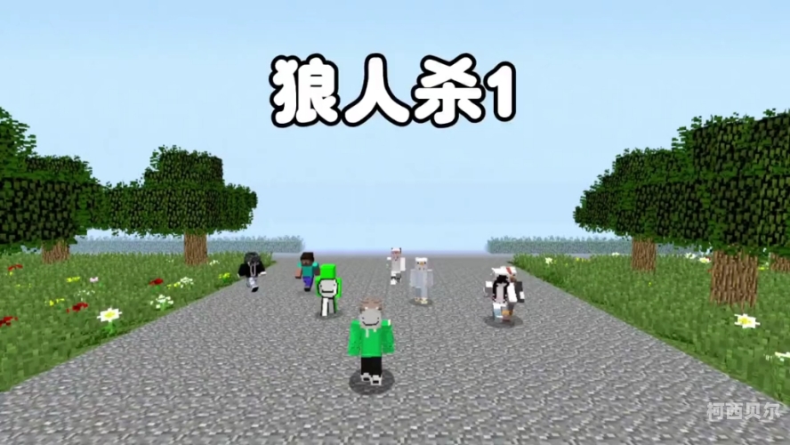 狼人视频国产在线视频www色探索国产狼人题材在线视频的独特魅力与色系表现