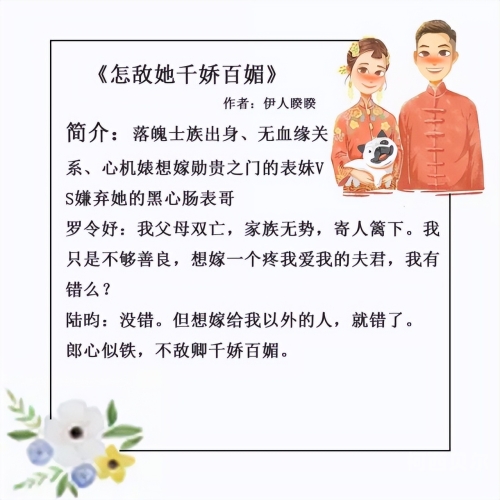 一本伊人无码视频 警惕网络陷阱，一本伊人无码视频背后的安全隐患与法律风险