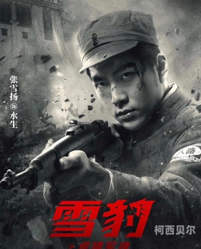 征途怀旧版官网，重燃热血岁月，探寻经典魅力征途怀旧版官网下载