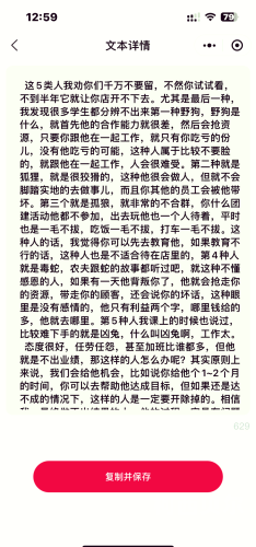 中文字字幕在线中文中文字字幕在线中文，提升观影体验的必备工具