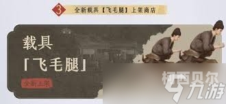综合福利久久一级免费，全面解析与深度体验
