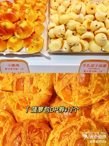 亚洲综合精品第一页蜜芽，探索亚洲时尚与文化的交汇点