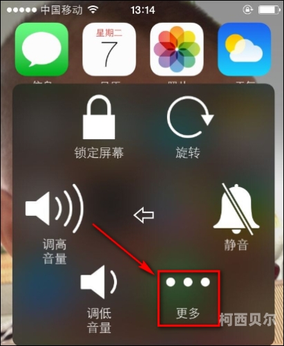 安卓系统，探索Android的世界安卓怎么传输数据到新苹果手机