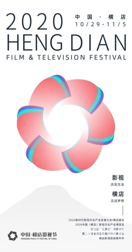 亚洲国产一区二区三区在线播，影视产业新趋势与市场分析亚洲国产一区二区三区在线播放w.