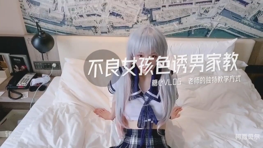 中文字幕亚洲人妻中文字幕亚洲人妻，文化交融与影视作品中的角色塑造