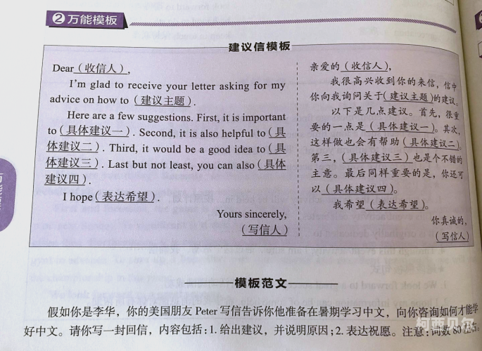 中文无码精品a∨在线中文无码精品AV在线，探索数字时代的成人内容消费趋势