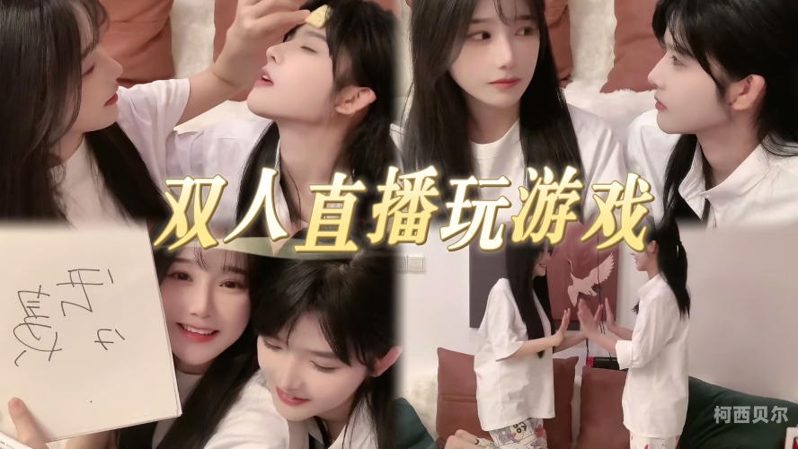 小游戏在线玩免费游戏大全