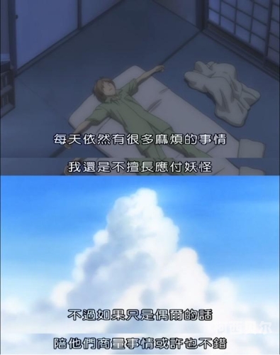 日韩高清一区二区日韩高清一区二区，影视资源的分类与选择指南