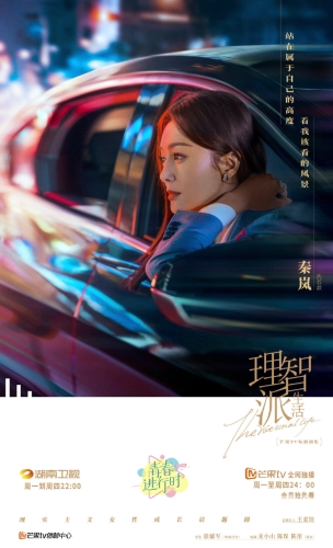 欧美亚洲性色影视在线，全球影视文化的交融与挑战