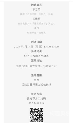 国产亚洲日韩在线播放人成，影视产业的新趋势与未来展望亚 洲 欧 美 日 韩