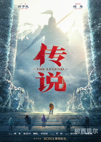 国产亚洲日韩在线播放人成，影视产业的新趋势与未来展望亚 洲 欧 美 日 韩