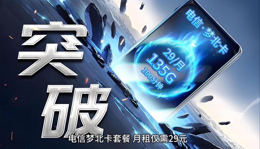国产福利在线不卡视频观国产福利在线不卡视频观，畅享高清流畅体验，探索优质国产内容