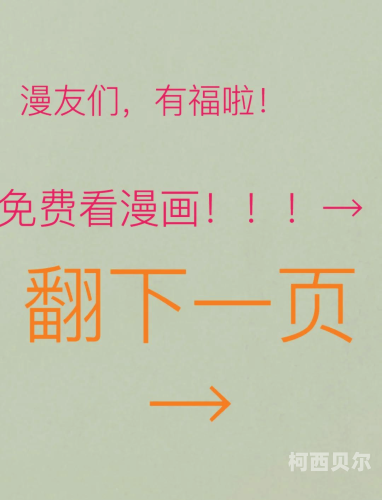 国产福利在线不卡视频观国产福利在线不卡视频观，畅享高清流畅体验，探索优质国产内容