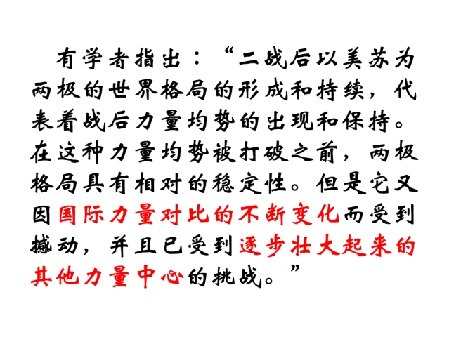 囯产目拍亚洲精品国产目拍亚洲精品，崛起的力量与未来的展望