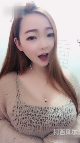 久久人妻超控超爽97久久人妻超控超爽97，探讨网络热词背后的社会现象与文化影响