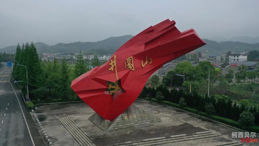 红军游戏手机版，重温红色历史，体验革命精神红军手机版下载
