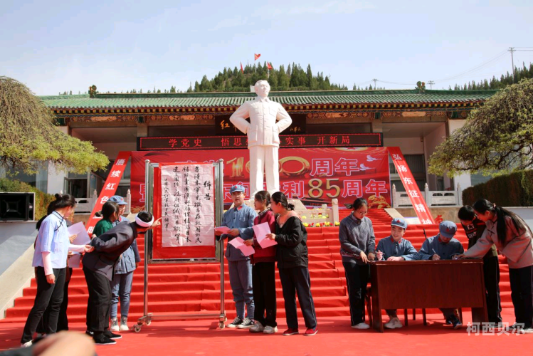 红军游戏手机版，重温红色历史，体验革命精神红军手机版下载