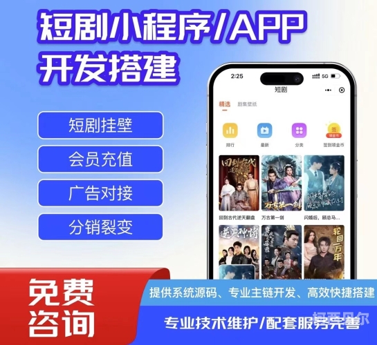 探索国产在线影视平台，免费无码97资源的现状与未来