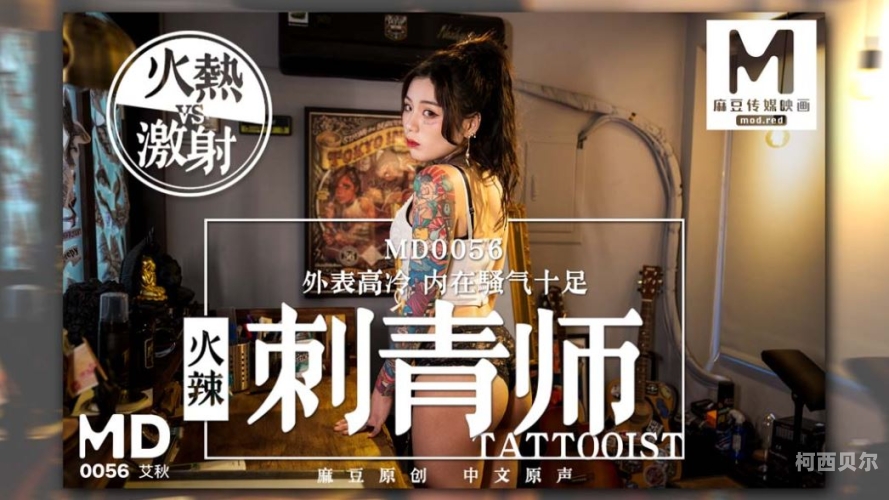 伊人久久大香线蕉成人伊人久久大香线蕉成人，探索成人内容的新趋势与影响