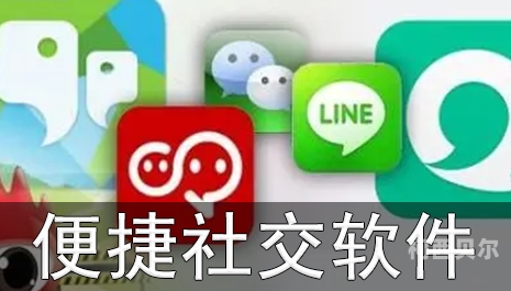 91中文在线观看，探索中文影视资源的便捷平台樱桃社交