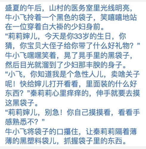 免费高清av一区二区三区探索免费高清视频资源，一区、二区、三区的区别与选择
