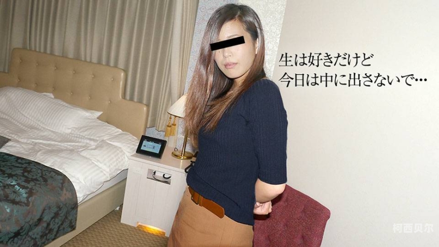 日本精品激情乱一区二区日本精品激情乱一区二区，探索日本文化的多元与独特