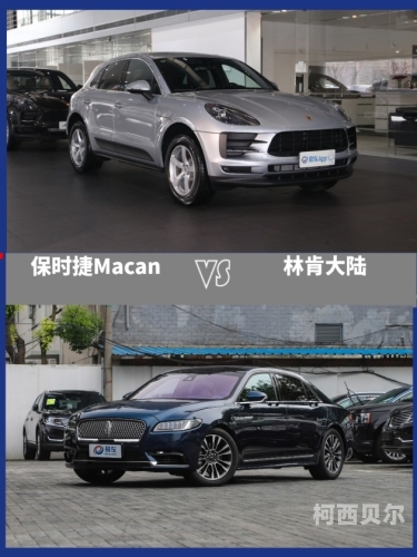 国产精选AV，行业现状、发展趋势与观众需求分析保时捷销售32分钟原版