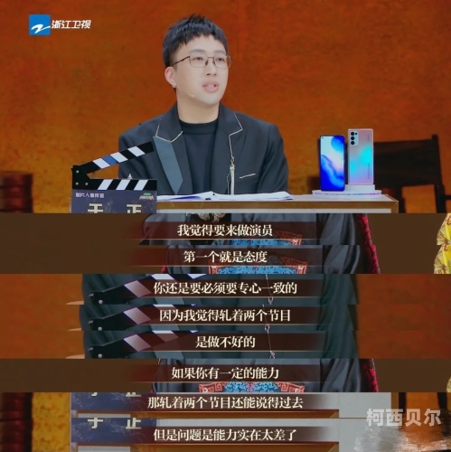 亚洲A级一级在线观看，探索亚洲影视文化的魅力