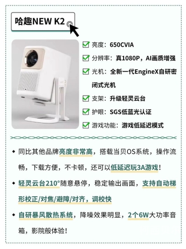 生化尖兵攻略，全方位指南，助你成为战场上的佼佼者
