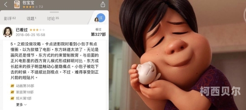 2020中文字字幕在线不卡，高清流畅观影体验全解析2019中文字幕在线hd国语中
