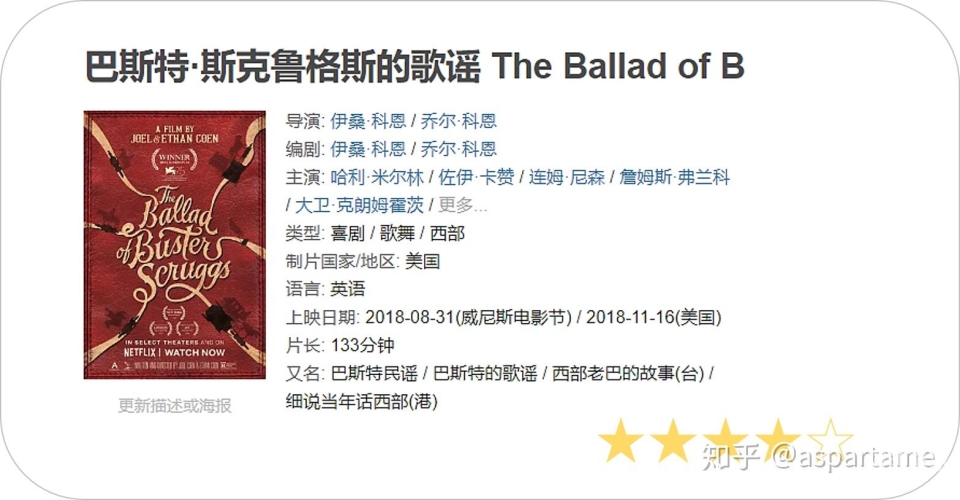 2020中文字字幕在线不卡，高清流畅观影体验全解析2019中文字幕在线hd国语中