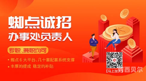 加勤比色老久久综合网，一站式信息服务平台的全方位解析