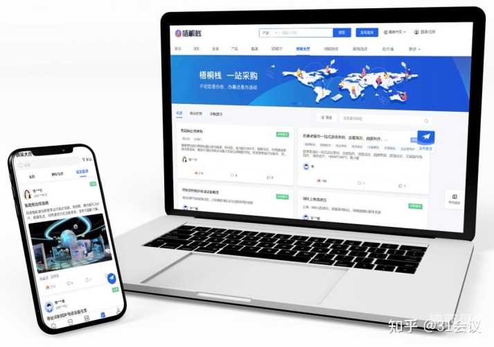 加勤比色老久久综合网，一站式信息服务平台的全方位解析
