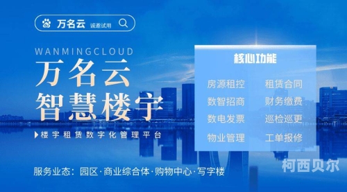 加勤比色老久久综合网，一站式信息服务平台的全方位解析