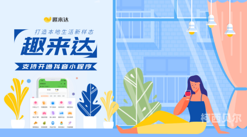 久久免费体验试看视频30分钟，探索在线视频平台的新趋势久久视颚
