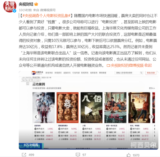 亚洲午夜文化现象，探讨深夜影视内容的消费与影响