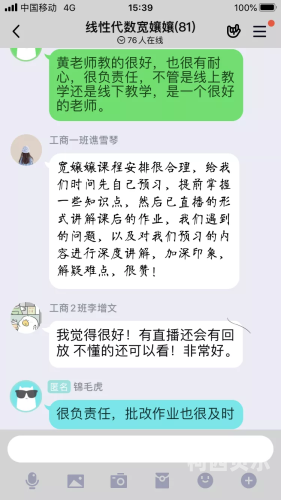 国产一线视频在线看，优质内容与便捷体验的完美结合