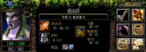 冰封王座免费版获取攻略，轻松上手，畅玩无阻冰封王座哪里有免费版的网盘啊