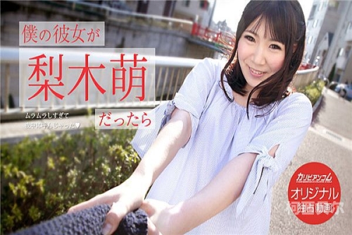 五月天婷婷丁香中文字幕，音乐与文化的完美融合五月天婷婷丁香中文字幕开心
