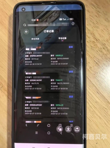 亚洲第一网站免费视频亚洲第一网站免费视频，探索其成功背后的秘密