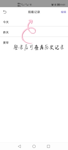 国产一区二区三区不卡免费观看国产一区二区三区不卡免费观看，影视资源分类与合法观看指南