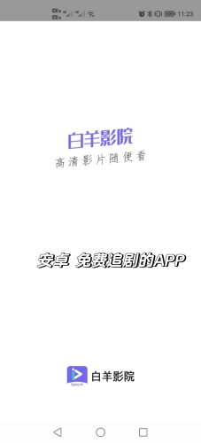 国产一区二区三区不卡免费观看国产一区二区三区不卡免费观看，影视资源分类与合法观看指南