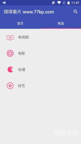 蜜桃日韩乱码精品一区二区三区，探索亚洲影视文化的多元魅力