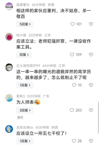 无码不卡亚洲中文国产无码不卡亚洲中文国产，探索国产影视作品的崛起与未来