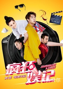 四虎永久在线精品免费观看视频，安全与版权问题的深度解析四虎永久在线精品免费观看视频下载