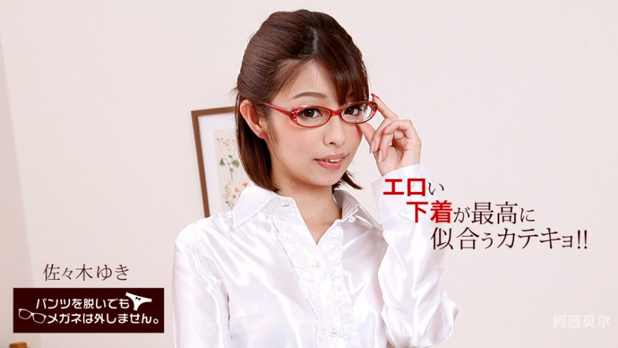 精品一区二区三区在线视频观看指南，如何找到高质量的视频资源精品一区二区三区在线视频观看