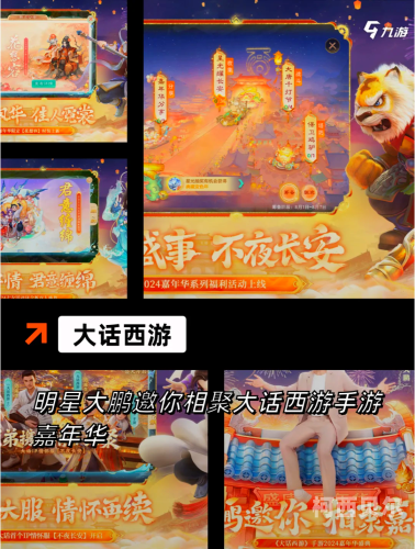 最火的网页游戏，探索网络游戏的未来趋势