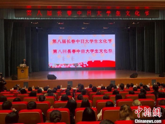 日本中文在线日本中文在线，连接中日文化的桥梁与未来发展趋势