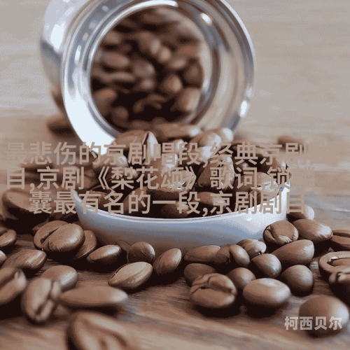 国产一二三在线观看国产一二三在线观看，探索中国影视剧的多样性与魅力